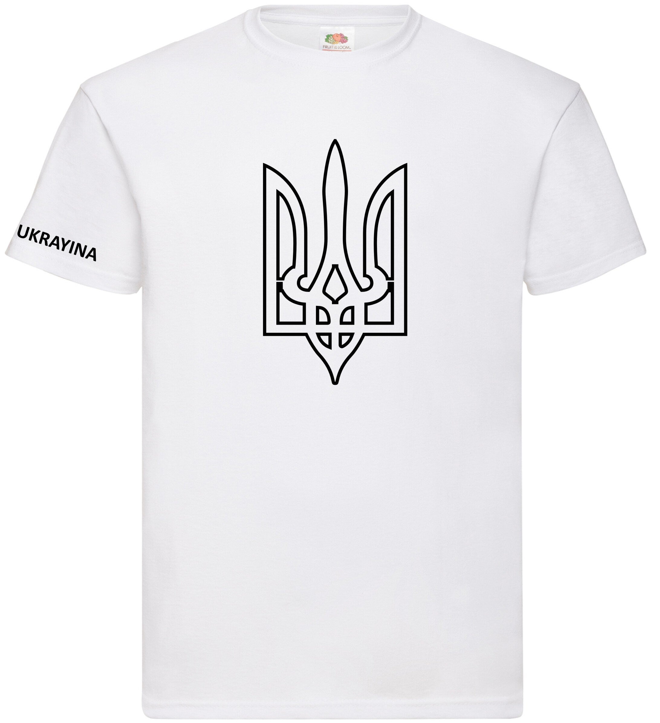 UKRAINE Ukrayina Україна Protest Support Unisex Adults / Kids t shirt