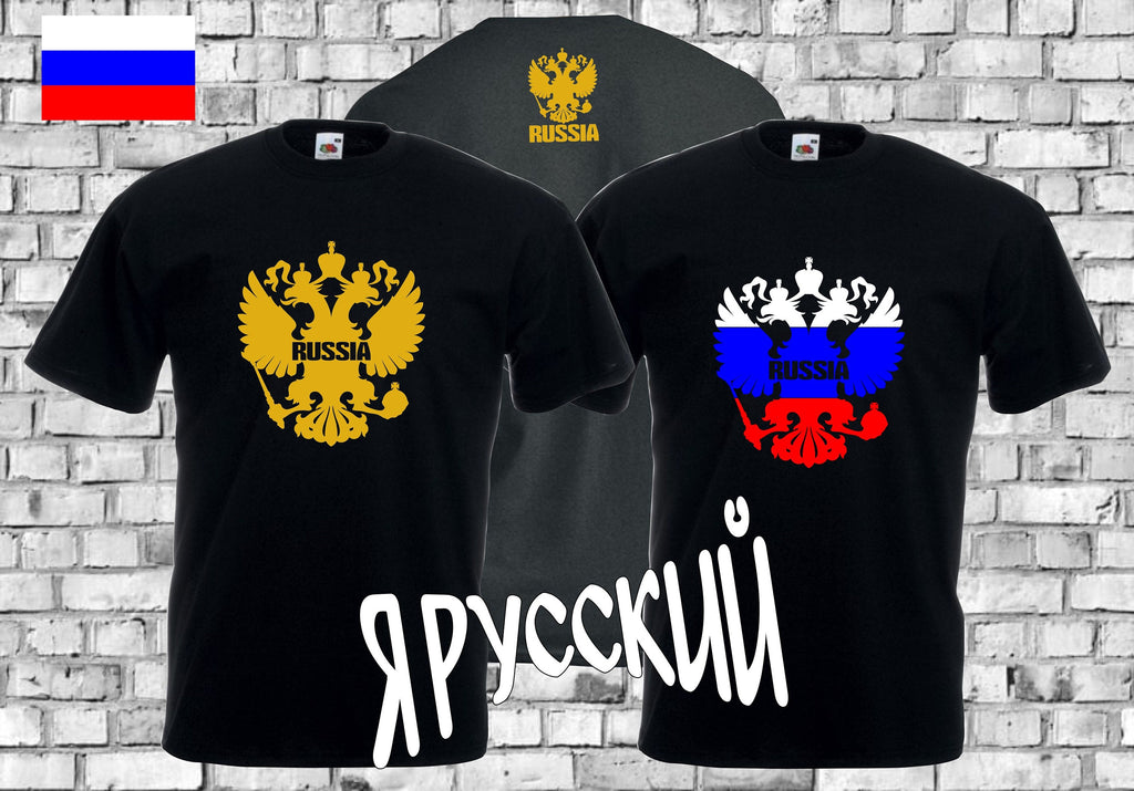 RUSSIA Russian Style Present Gift Россия T shirt Футболка Top я русский