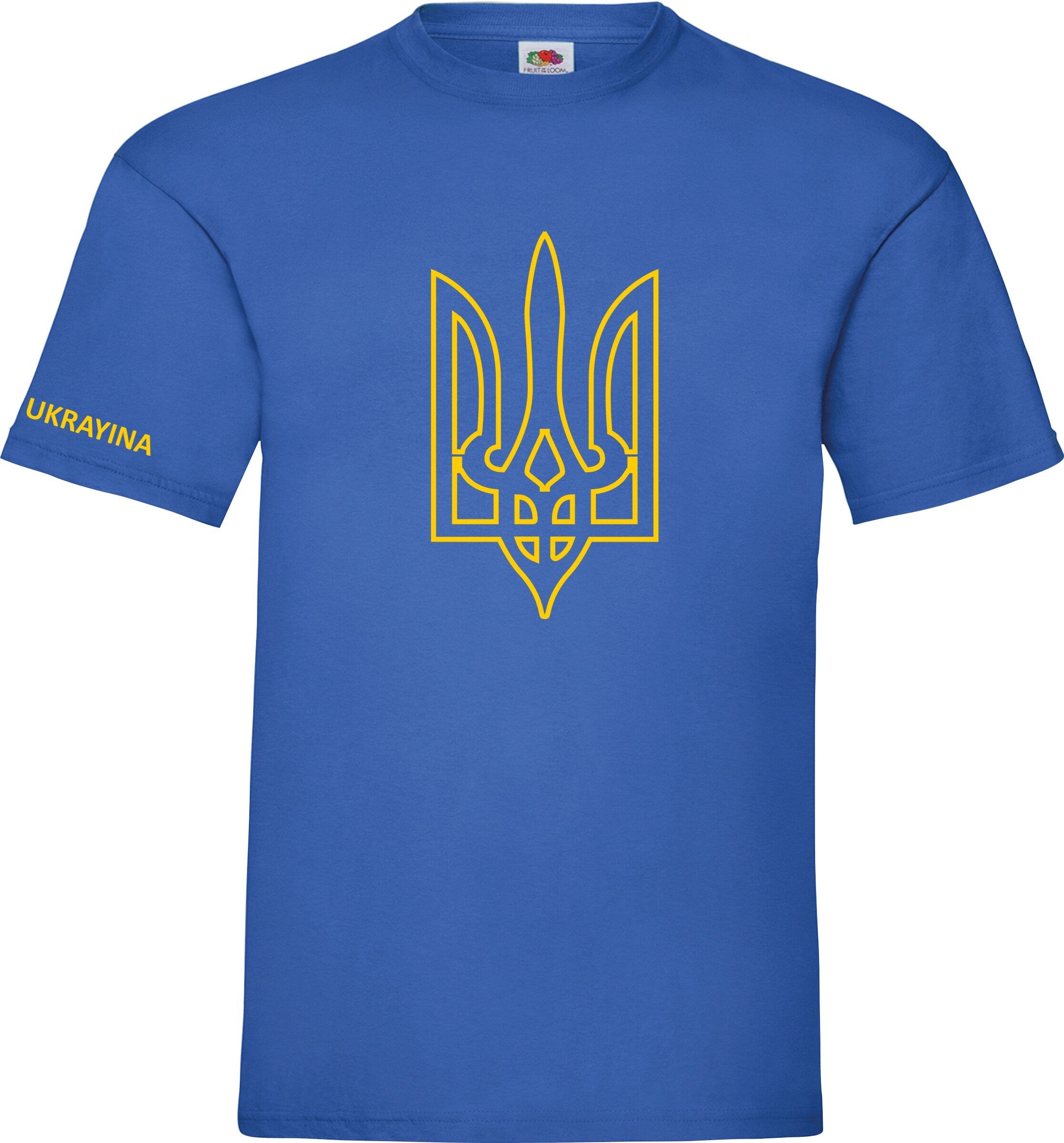 UKRAINE Ukrayina Україна Protest Support Unisex Adults / Kids t shirt