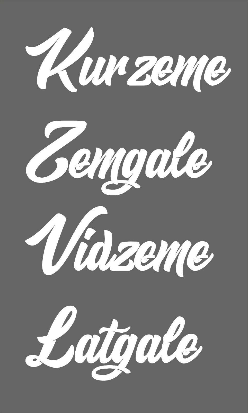 Latvija Kurzeme Zemgale Vidzeme Latgale Novads Unisex Adults Latvia t shirt Gift Present