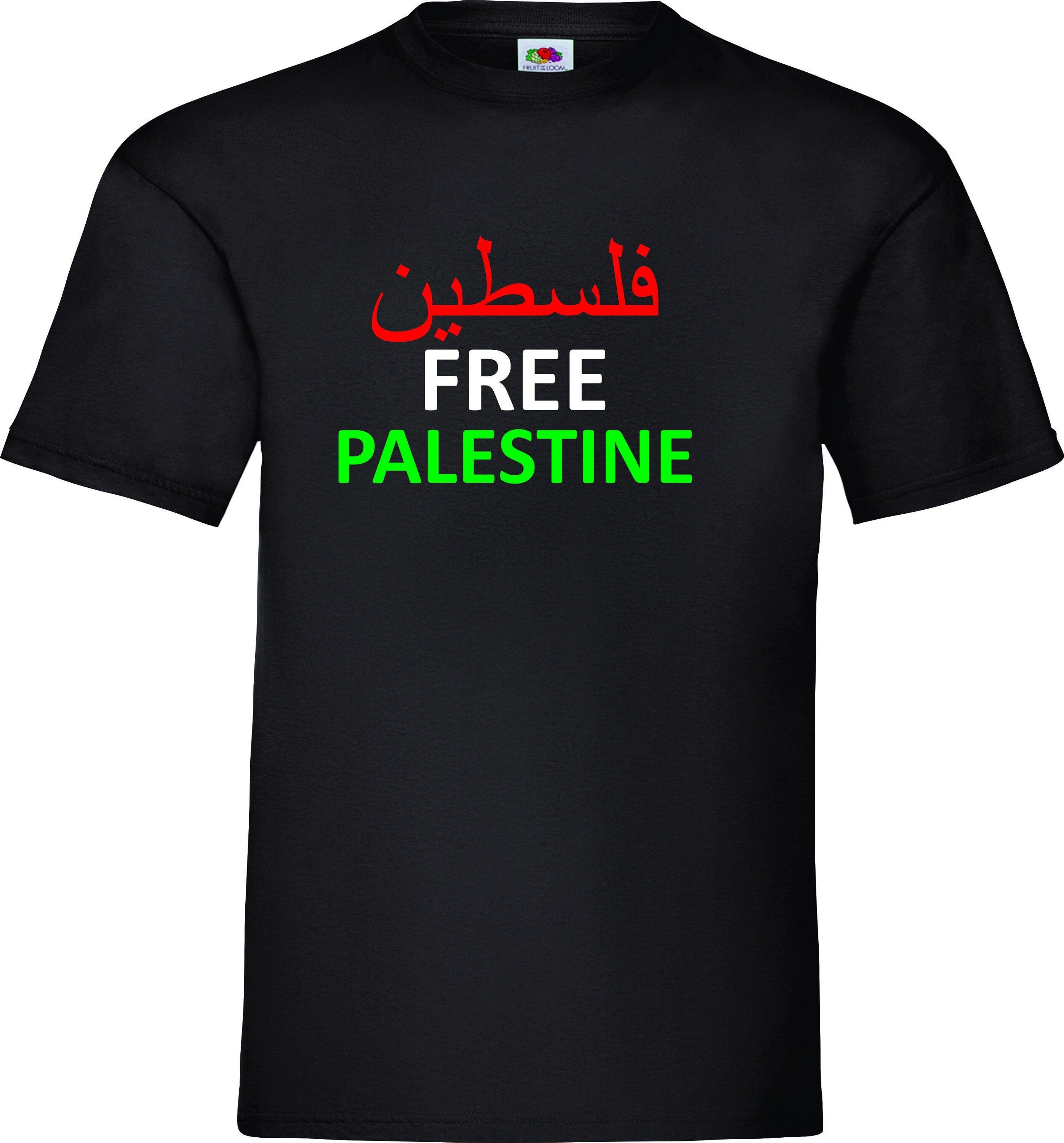 Free Palestine فلسطين Support Patriotic Stop war Freedom Unisex T shirt top