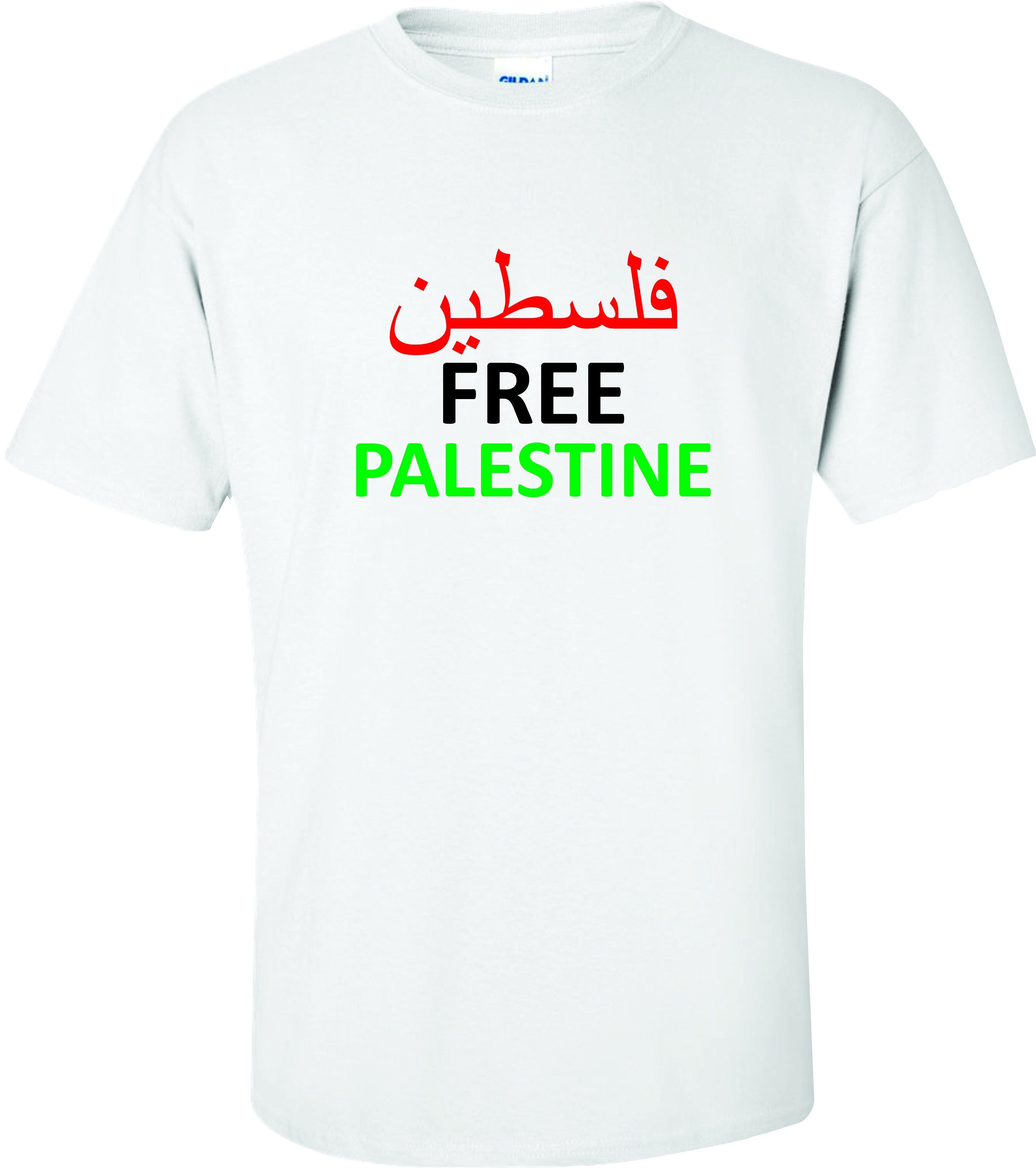 Free Palestine فلسطين Support Patriotic Stop war Freedom Unisex T shirt top