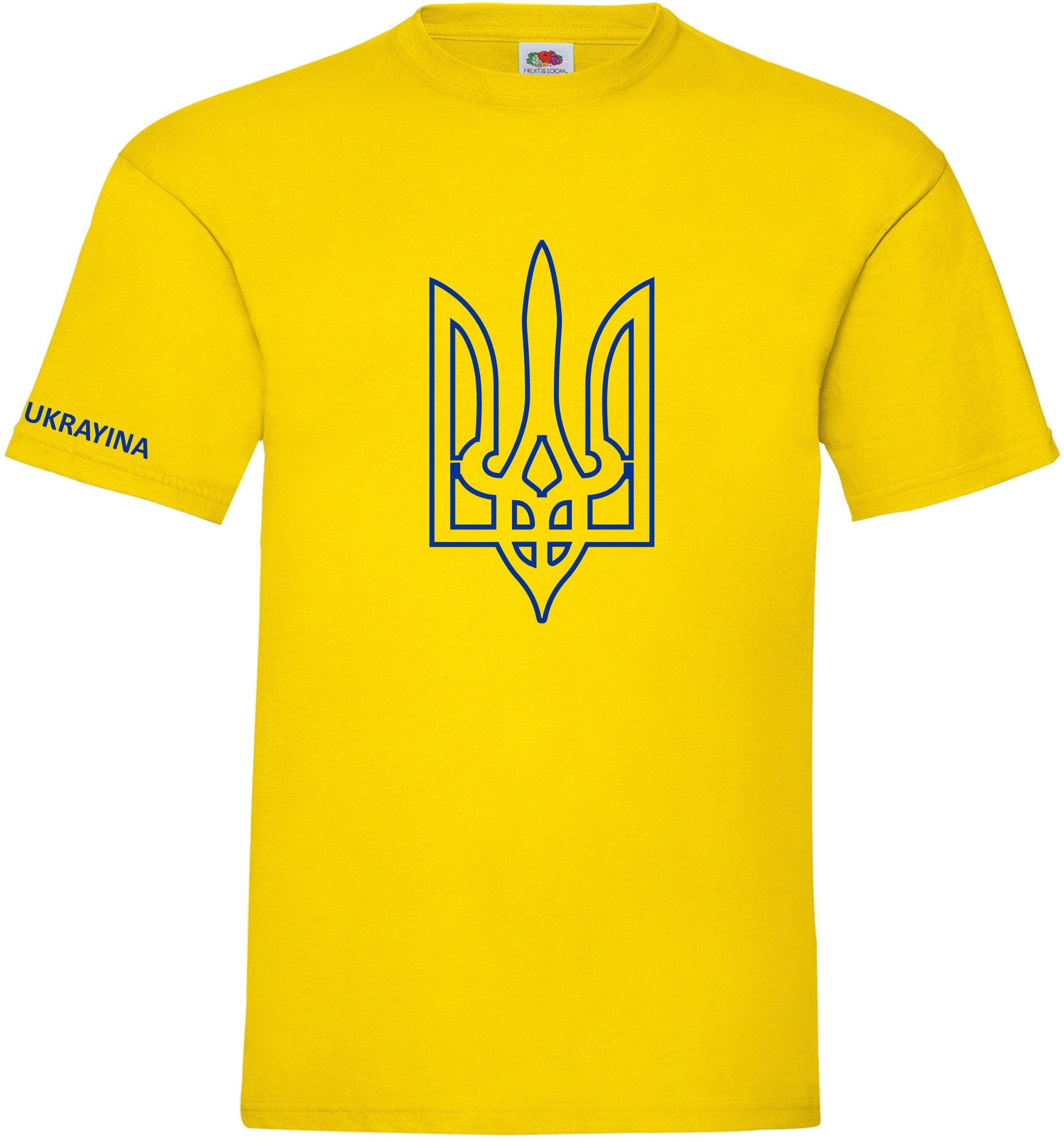 UKRAINE Ukrayina Україна Protest Support Unisex Adults / Kids t shirt